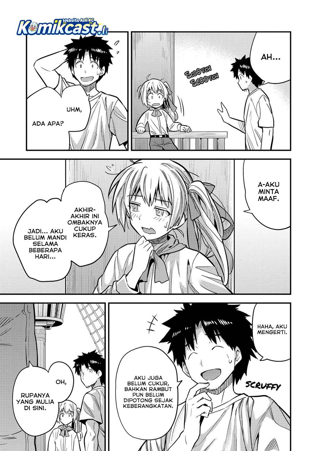 Risou no Himo Seikatsu Chap 77 - Next Chap 78