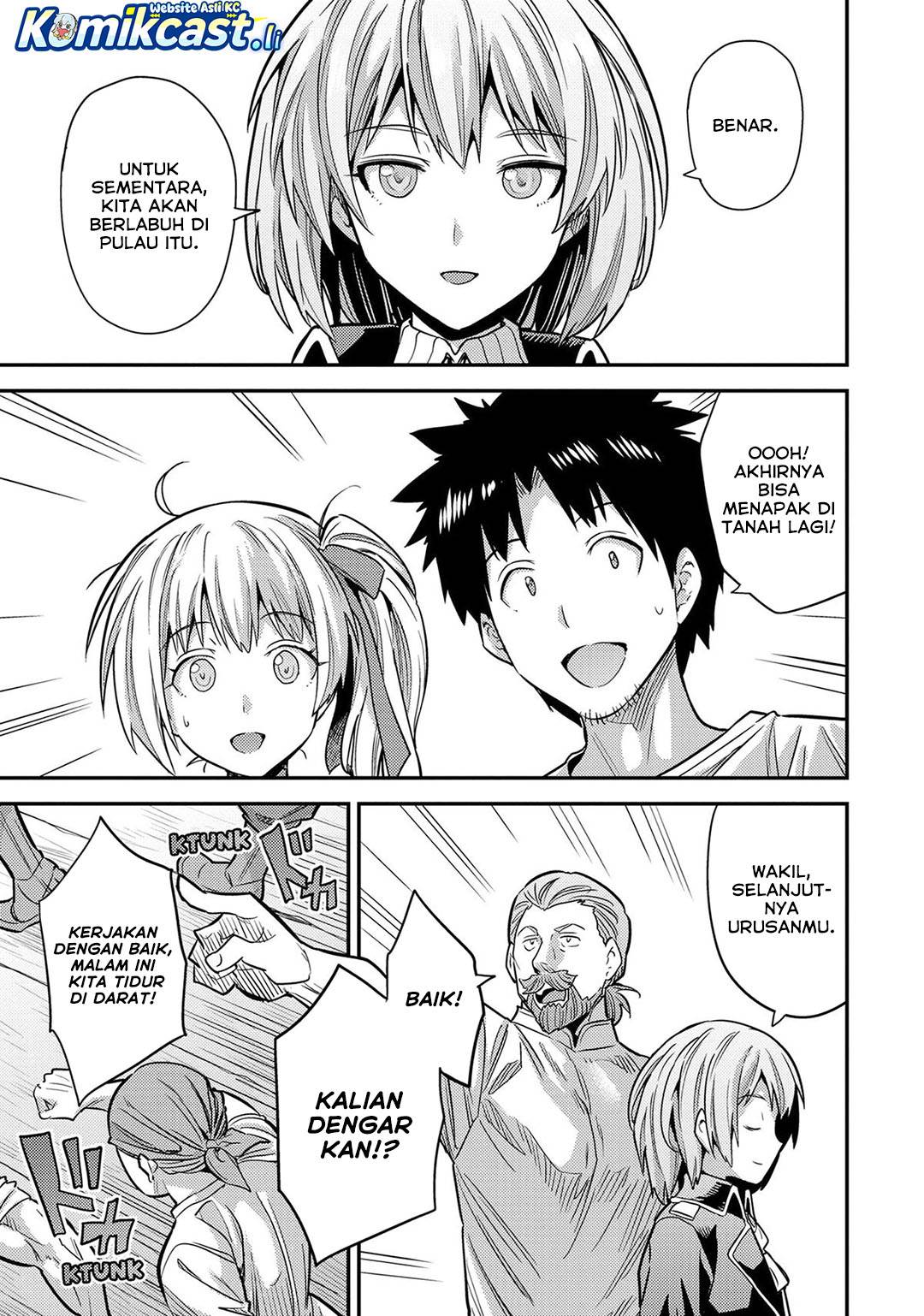 Risou no Himo Seikatsu Chap 77 - Next Chap 78