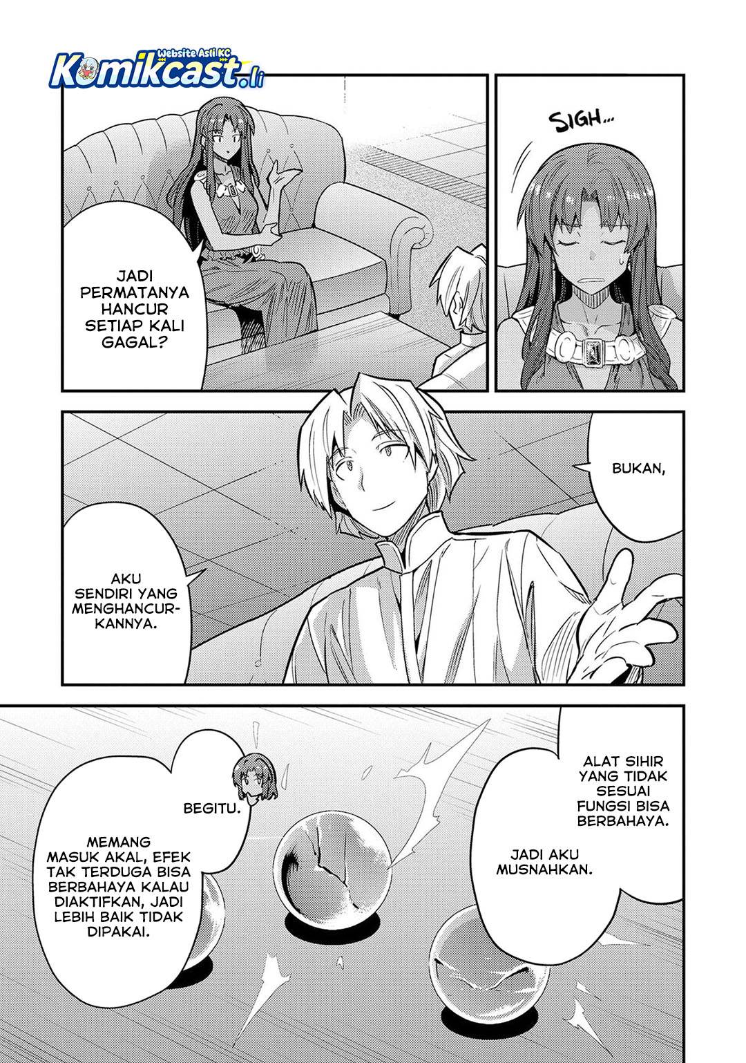Risou no Himo Seikatsu Chap 77 - Next Chap 78