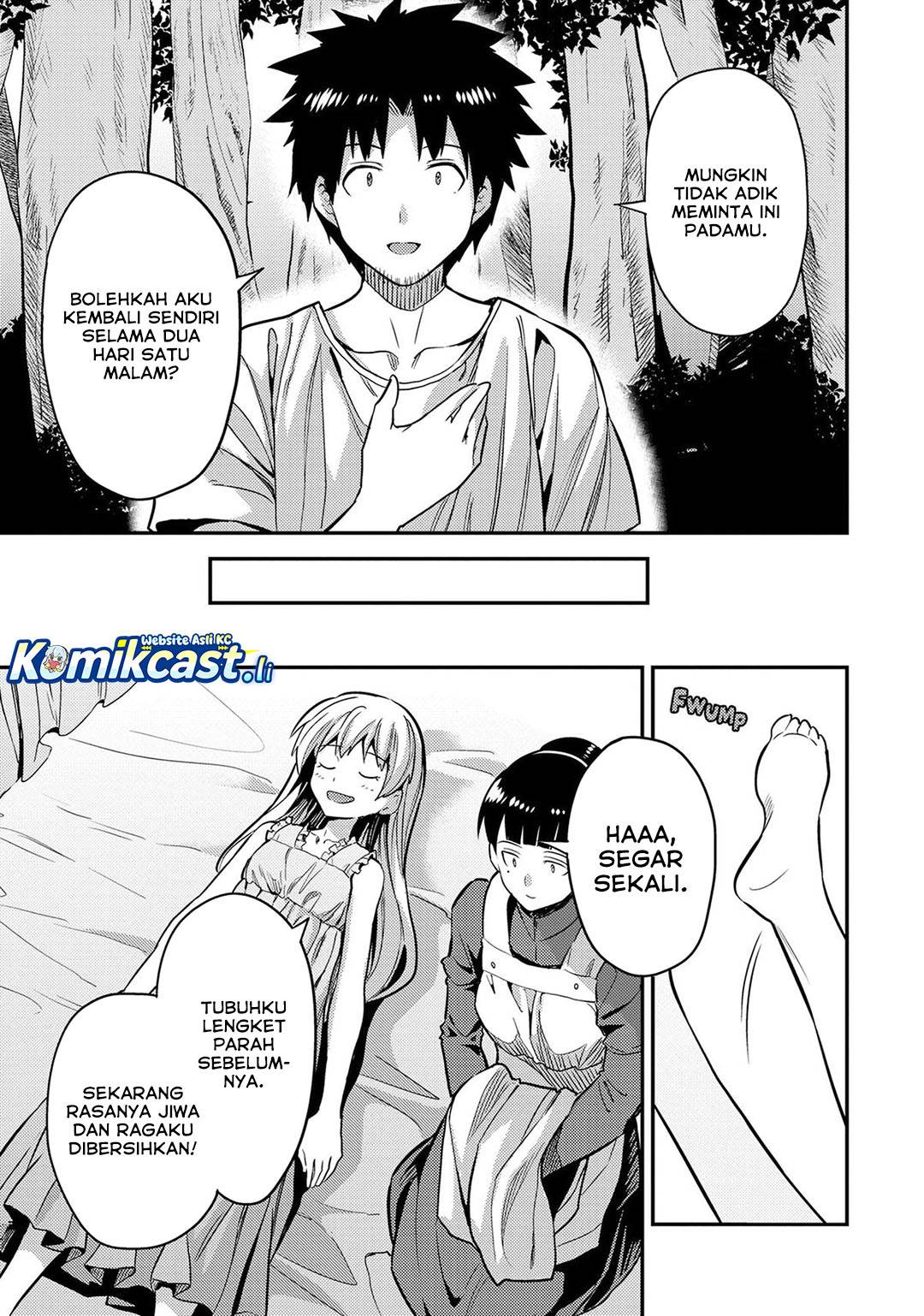 Risou no Himo Seikatsu Chap 77 - Next Chap 78