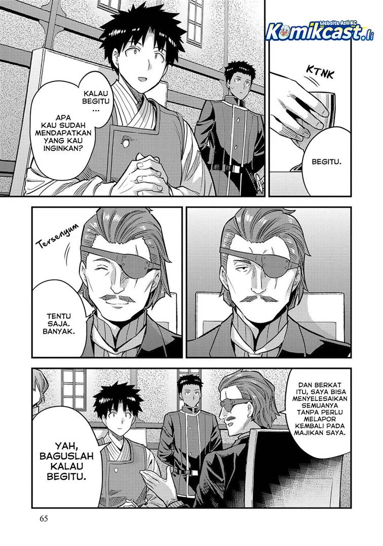 Risou no Himo Seikatsu Chap 78 - Next Chap 79