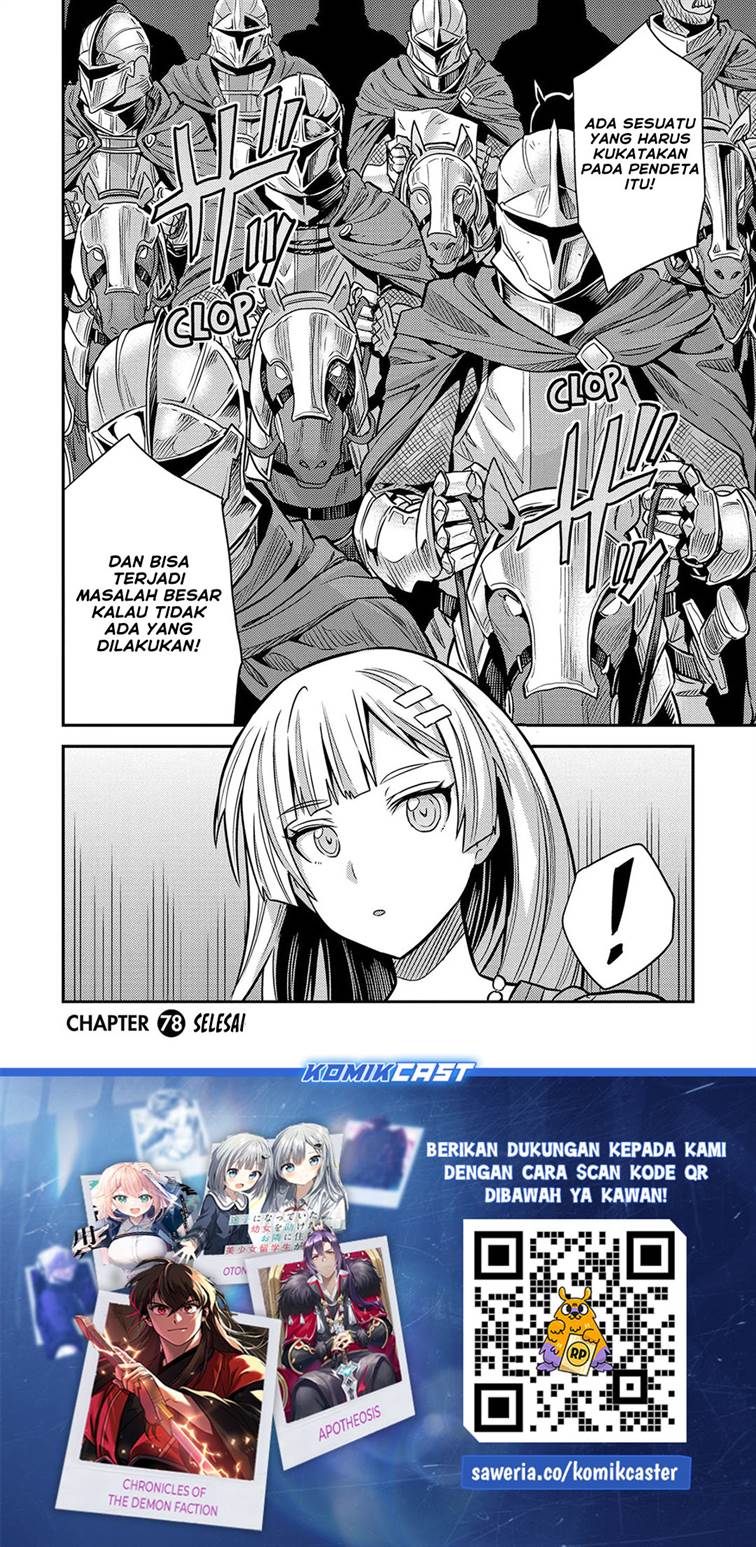 Risou no Himo Seikatsu Chap 78 - Next Chap 79
