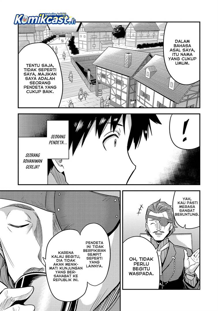 Risou no Himo Seikatsu Chap 78 - Next Chap 79
