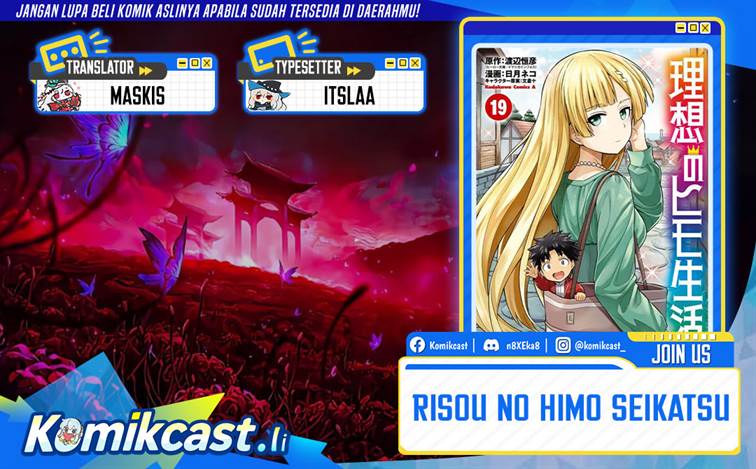 Risou no Himo Seikatsu Chap 78 - Next Chap 79