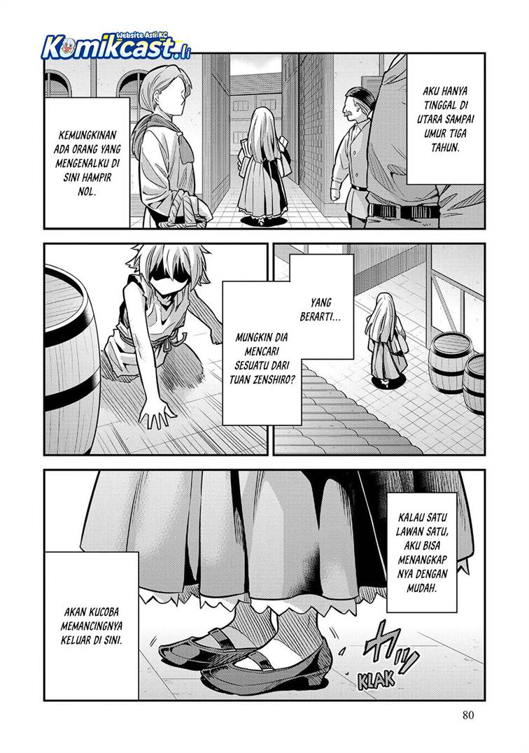 Risou no Himo Seikatsu Chap 78 - Next Chap 79