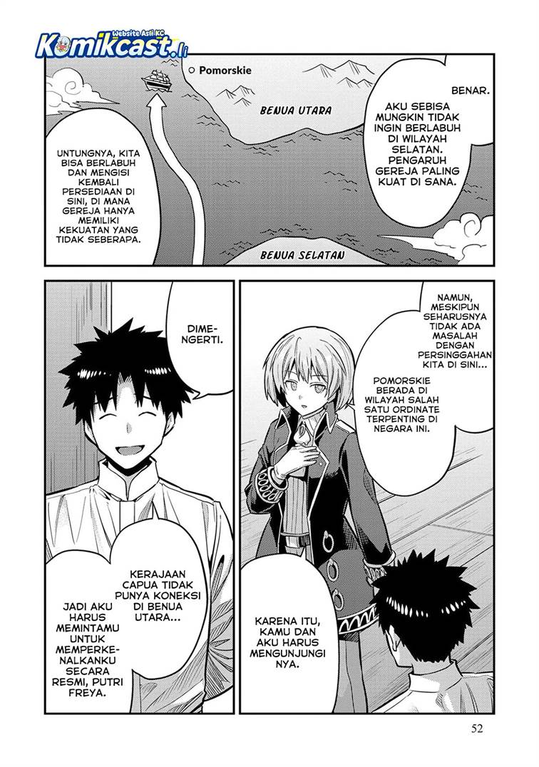 Risou no Himo Seikatsu Chap 78 - Next Chap 79