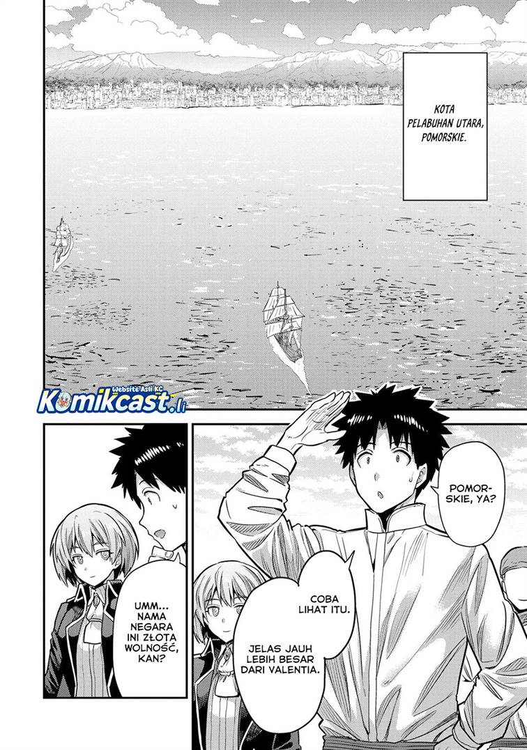 Risou no Himo Seikatsu Chap 78 - Next Chap 79