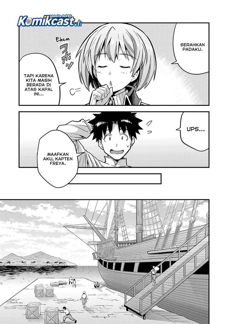 Risou no Himo Seikatsu Chap 78 - Next Chap 79