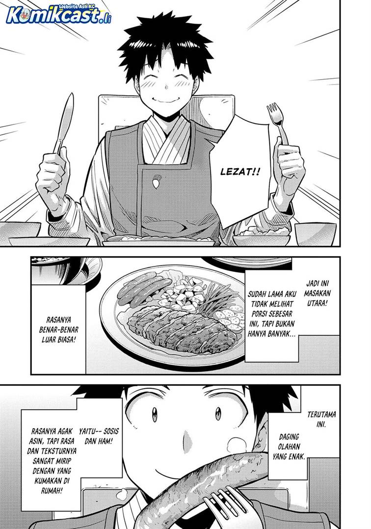 Risou no Himo Seikatsu Chap 78 - Next Chap 79