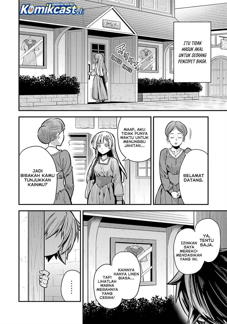 Risou no Himo Seikatsu Chap 78 - Next Chap 79