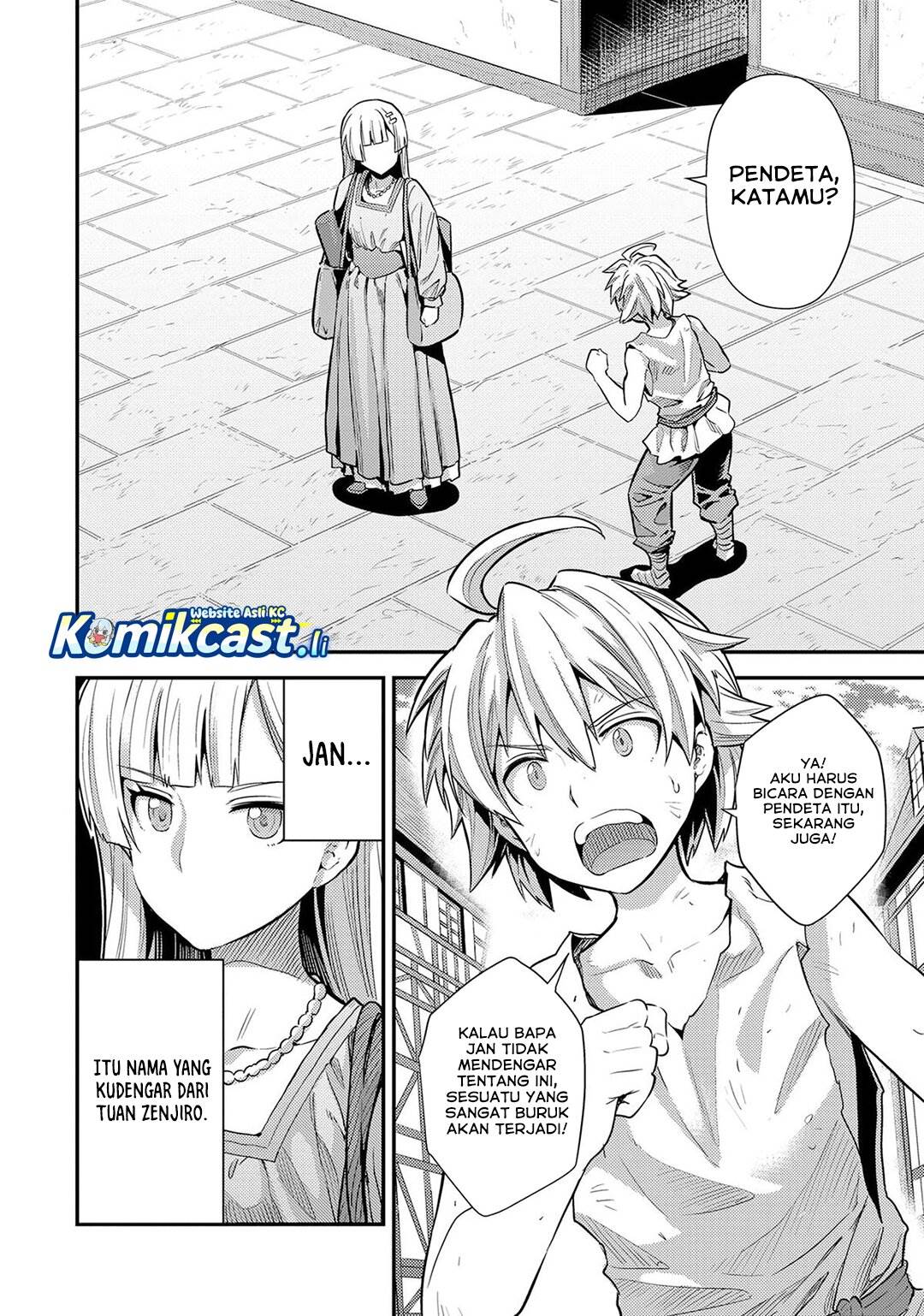 Risou no Himo Seikatsu Chap 79 - Next Chap 80