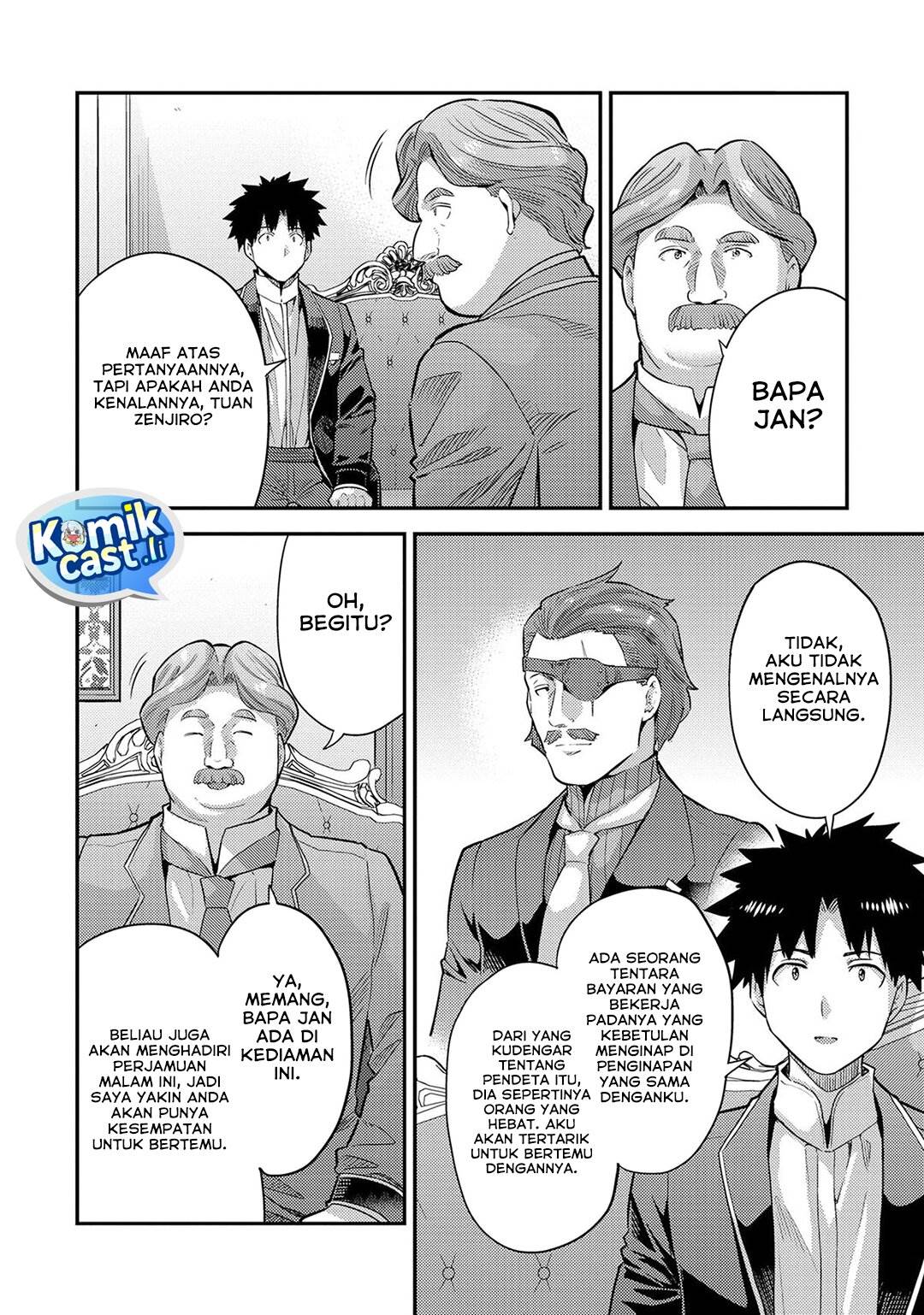 Risou no Himo Seikatsu Chap 79 - Next Chap 80