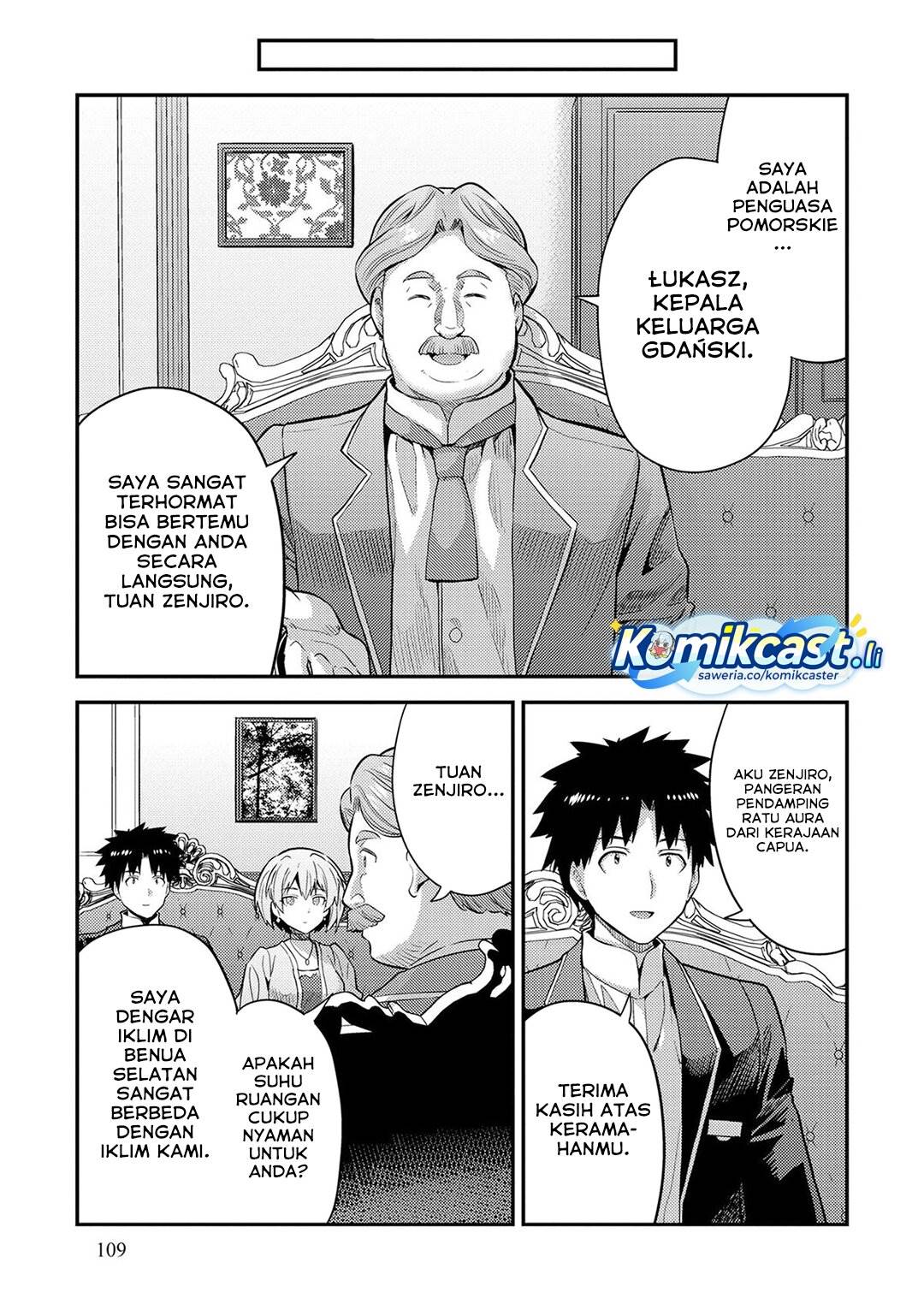 Risou no Himo Seikatsu Chap 79 - Next Chap 80