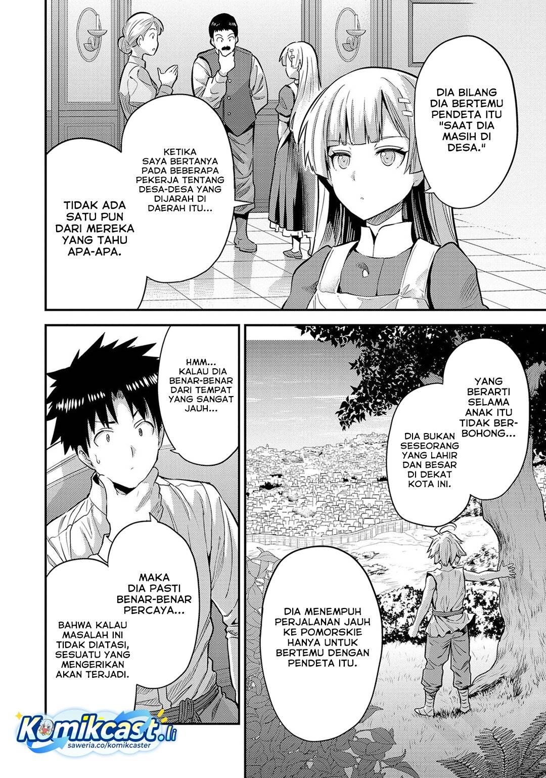 Risou no Himo Seikatsu Chap 79 - Next Chap 80