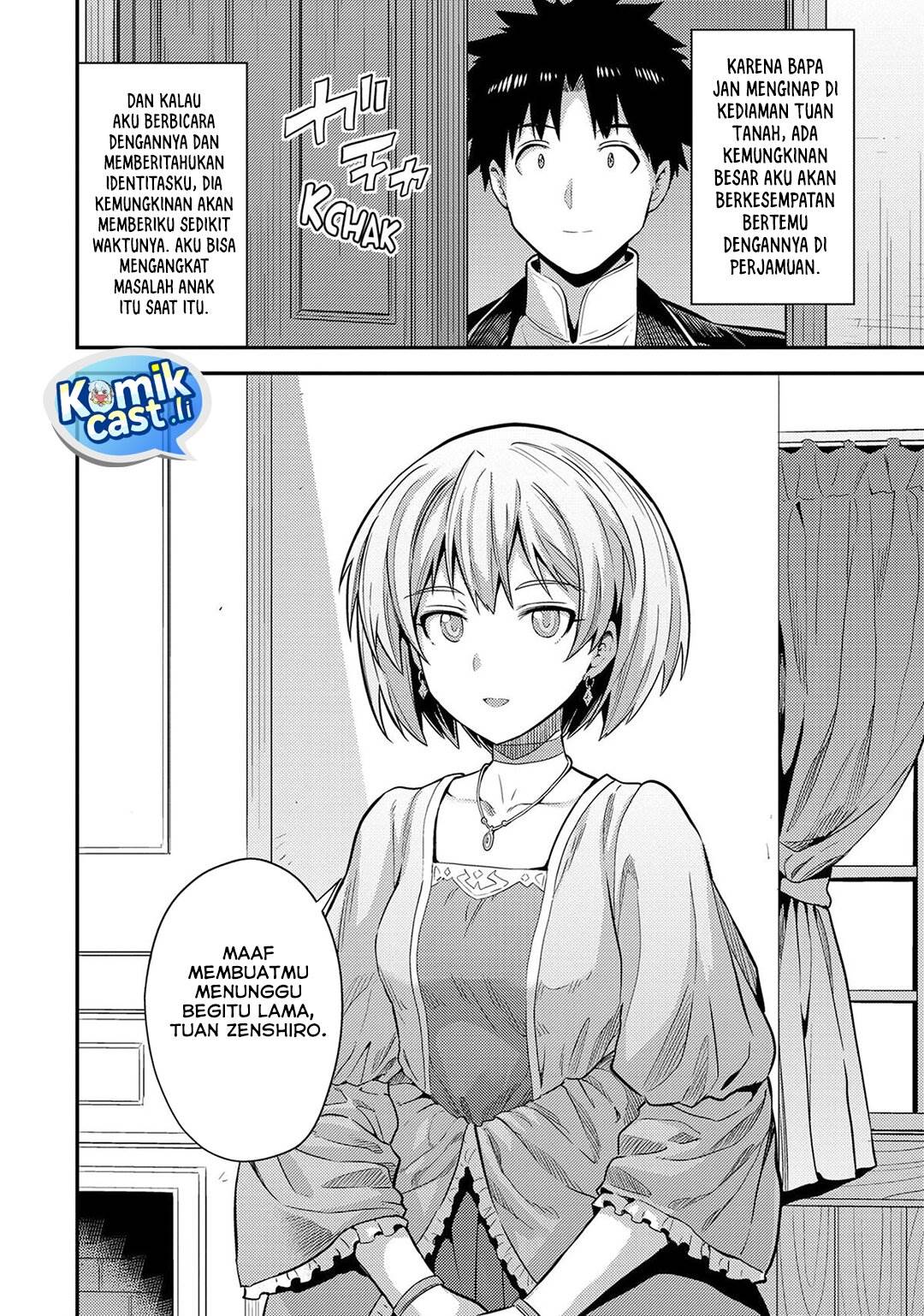 Risou no Himo Seikatsu Chap 79 - Next Chap 80