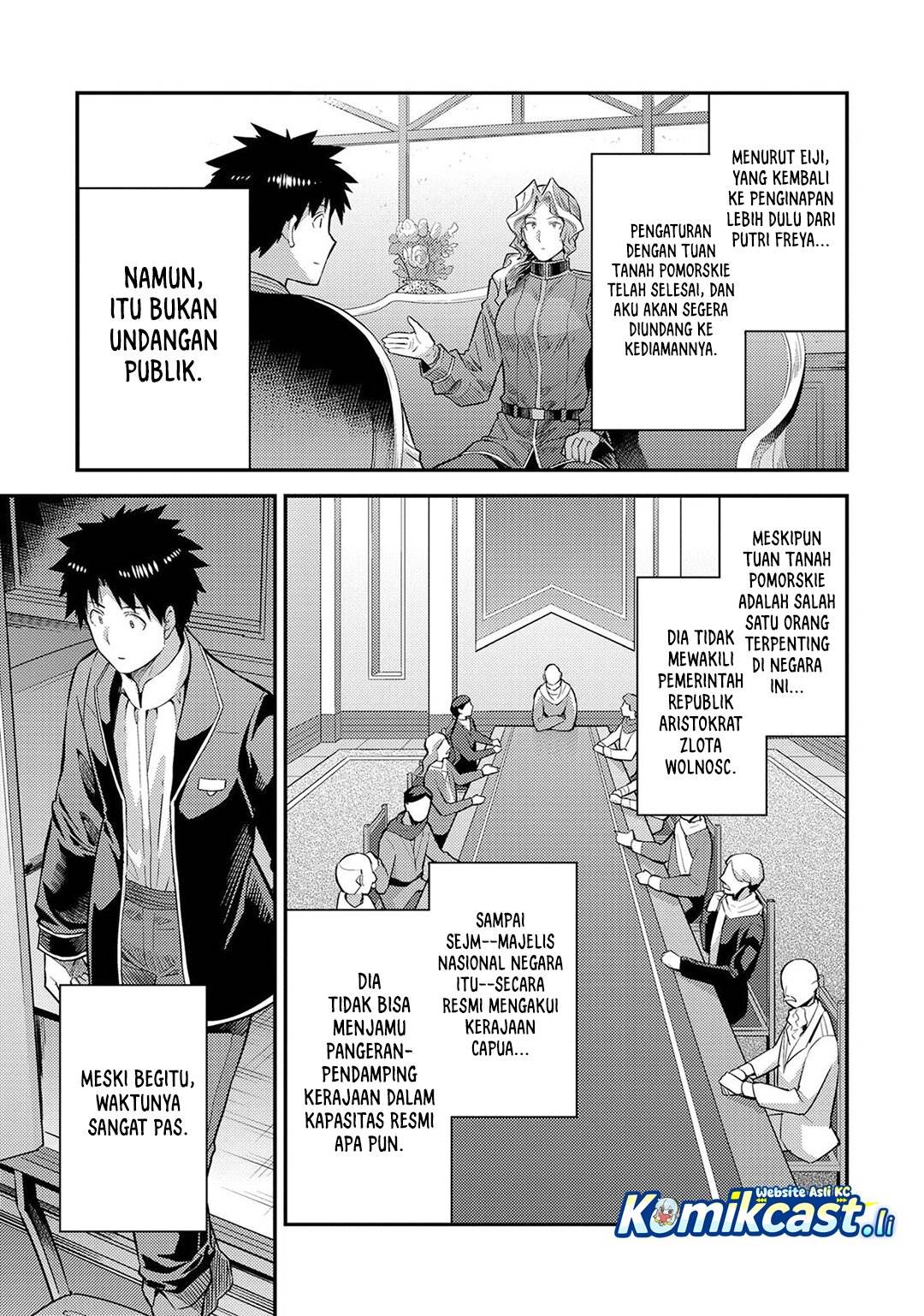 Risou no Himo Seikatsu Chap 79 - Next Chap 80