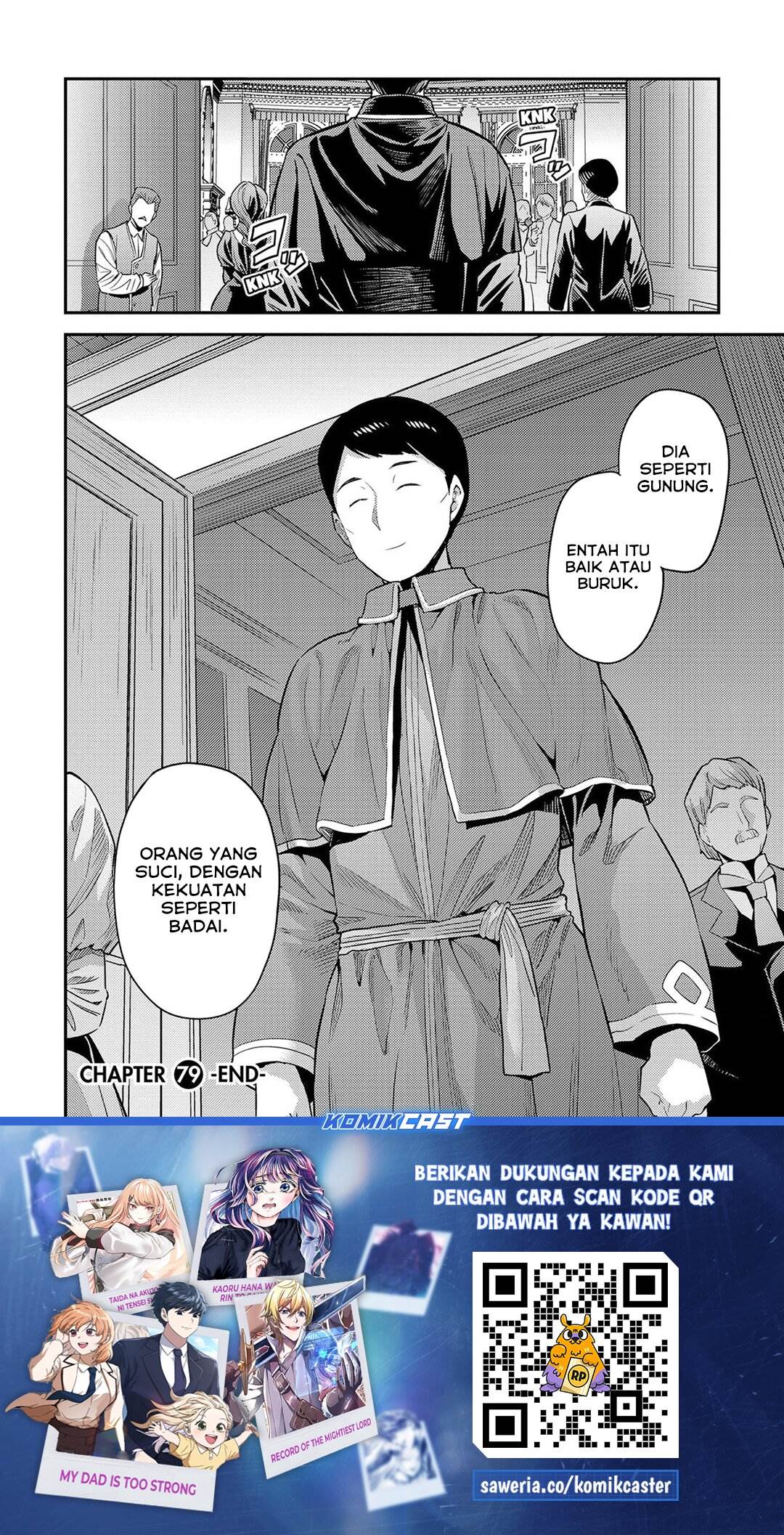 Risou no Himo Seikatsu Chap 79 - Next Chap 80