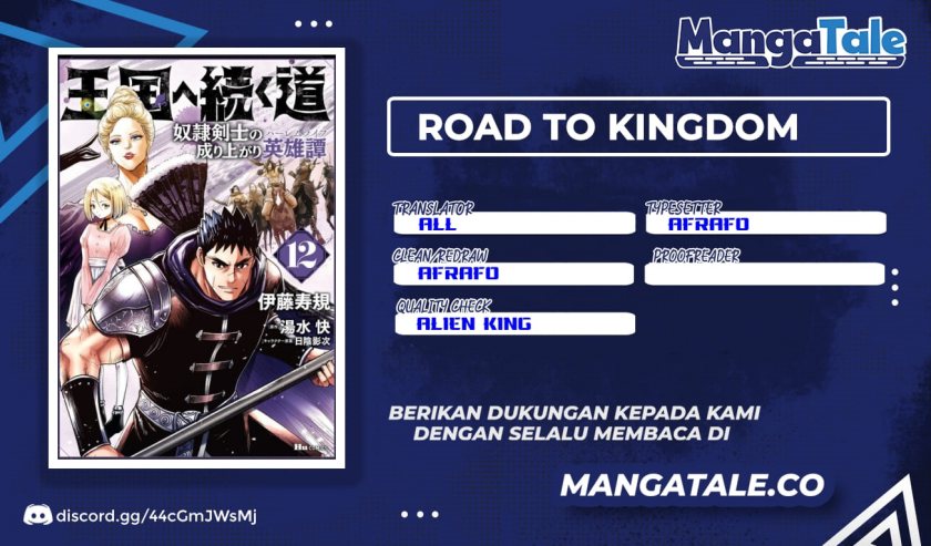 Oukoku E Tsuzuku Michi Chap 80 - Next Chap 81