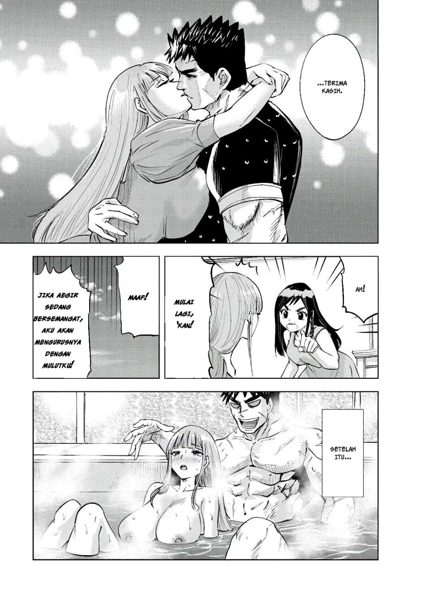 Oukoku E Tsuzuku Michi Chap 83 - Next Chap 84