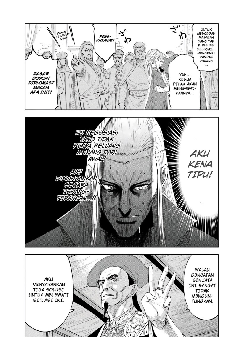 Oukoku E Tsuzuku Michi Chap 84 - Next Chap 85