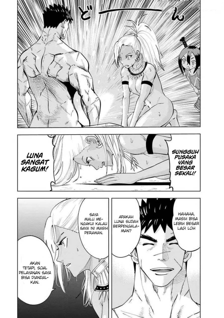 Oukoku E Tsuzuku Michi Chap 86 - Next Chap 87