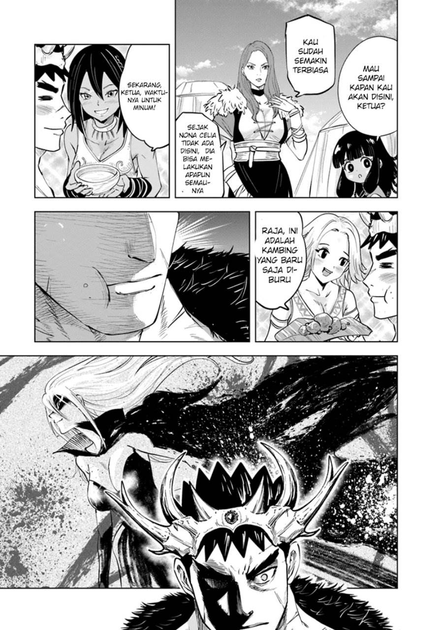 Oukoku E Tsuzuku Michi Chap 86 - Next Chap 87