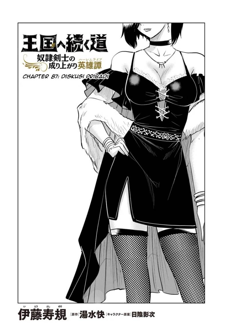 Oukoku E Tsuzuku Michi Chap 87 - Next Chap 88