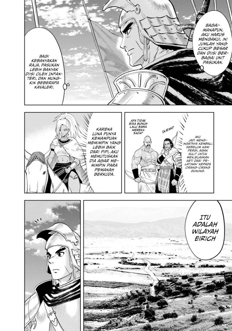 Oukoku E Tsuzuku Michi Chap 88 - Next Chap 89