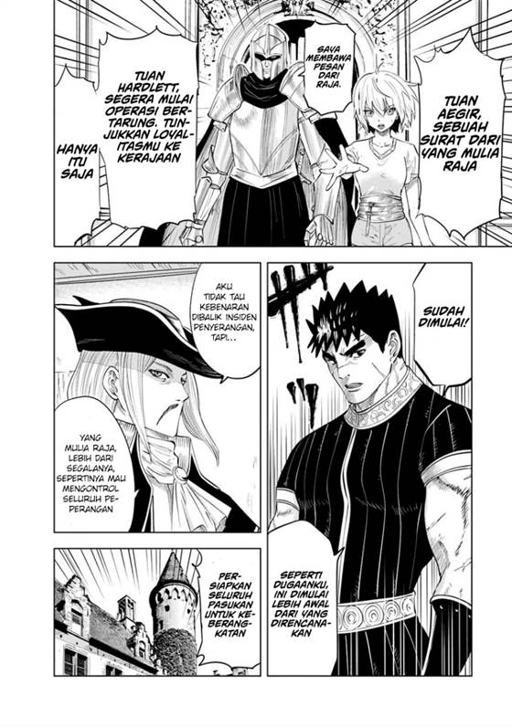 Oukoku E Tsuzuku Michi Chap 92 - Next Chap 93