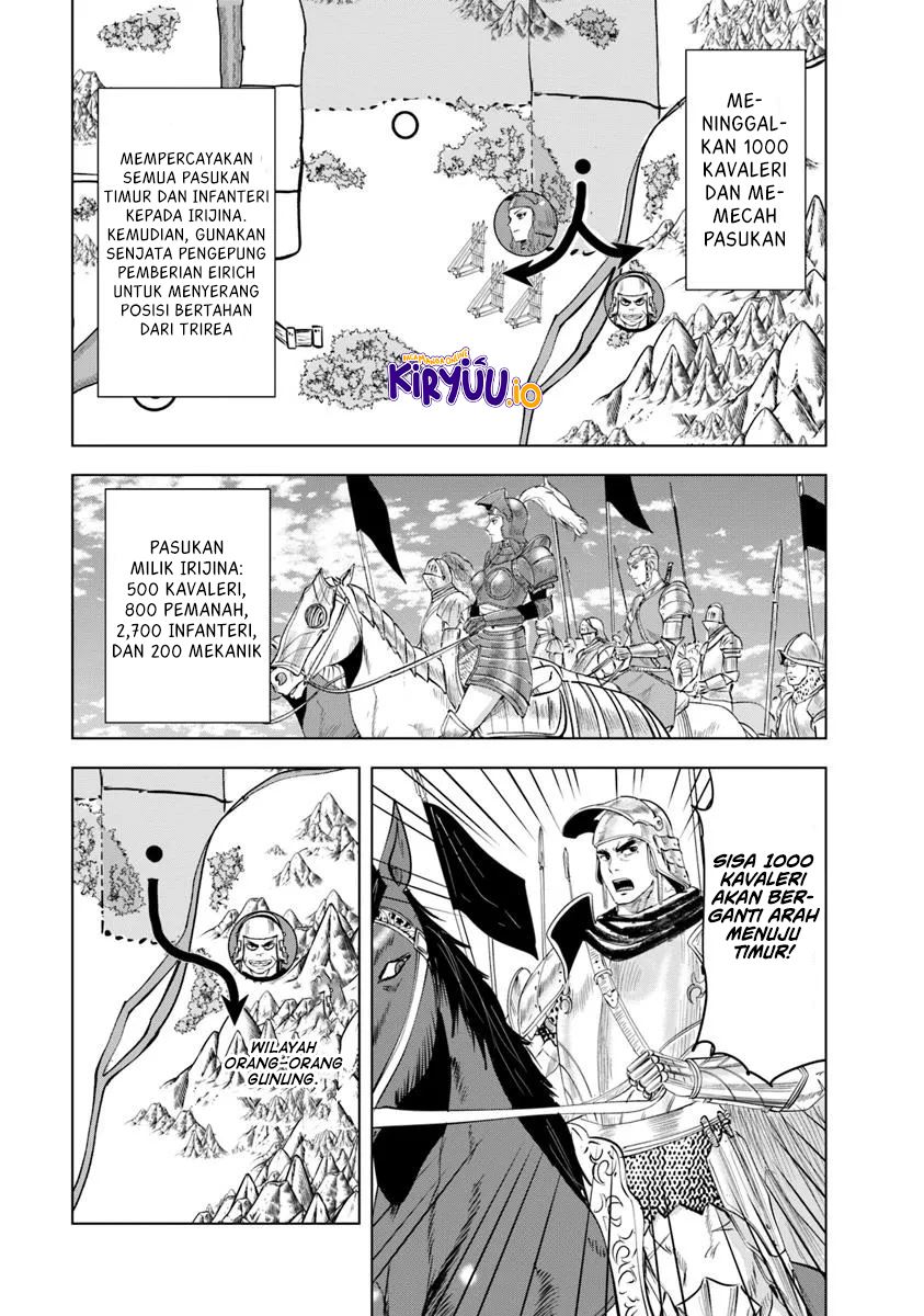 Oukoku E Tsuzuku Michi Chap 93 - Next Chap 94
