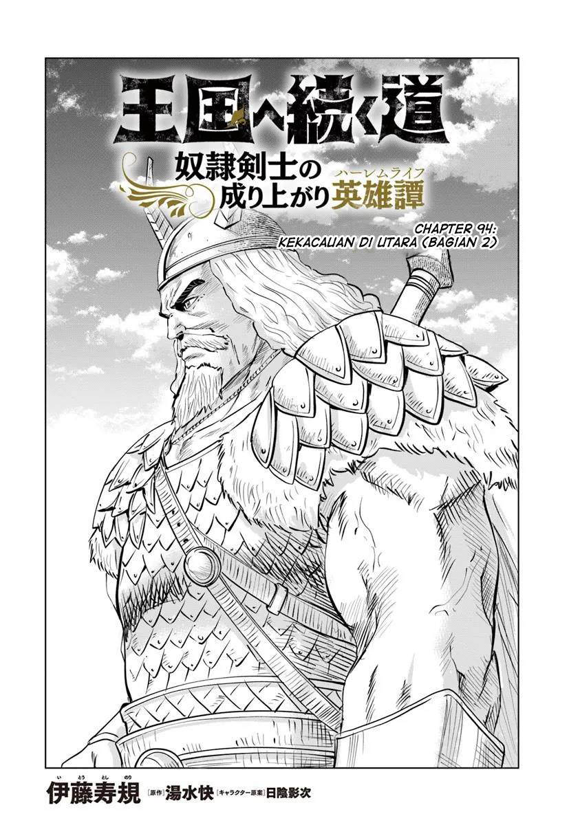 Oukoku E Tsuzuku Michi Chap 94 - Next Chap 95