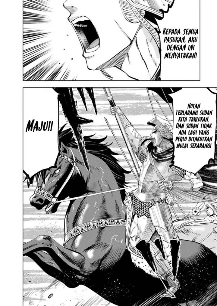 Oukoku E Tsuzuku Michi Chap 95 - Next Chap 96