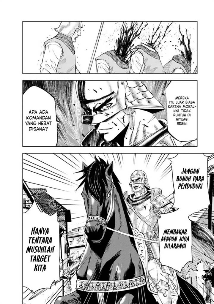 Oukoku E Tsuzuku Michi Chap 95 - Next Chap 96