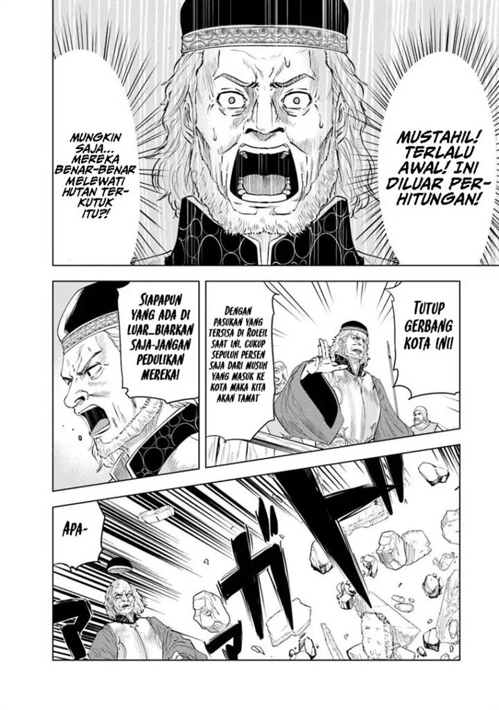 Oukoku E Tsuzuku Michi Chap 95 - Next Chap 96