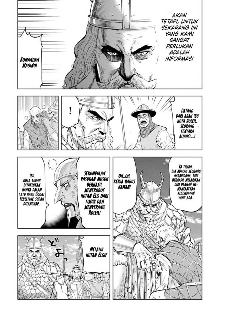 Oukoku E Tsuzuku Michi Chap 96 - Next Chap 97