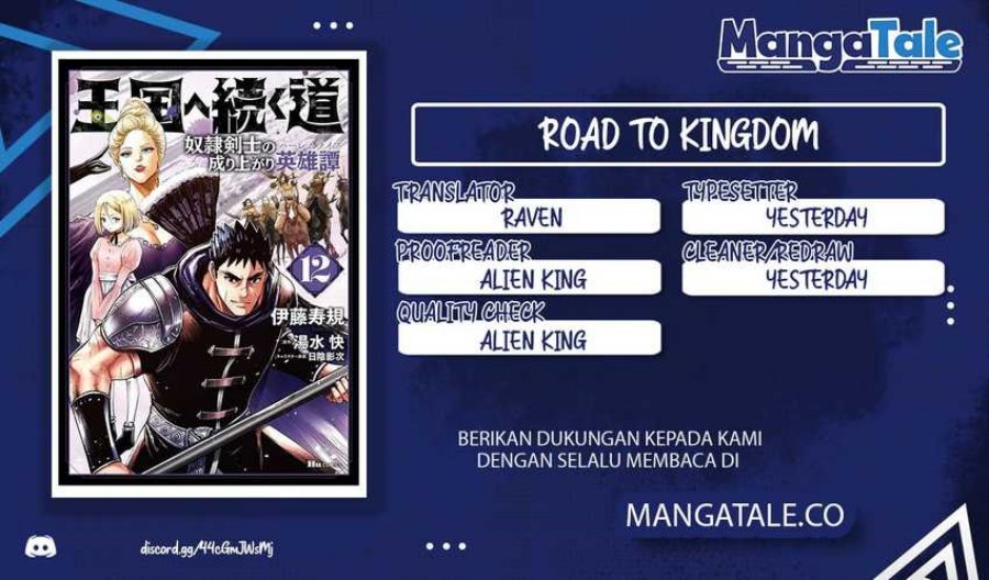 Oukoku E Tsuzuku Michi Chap 72 - Next Chap 73