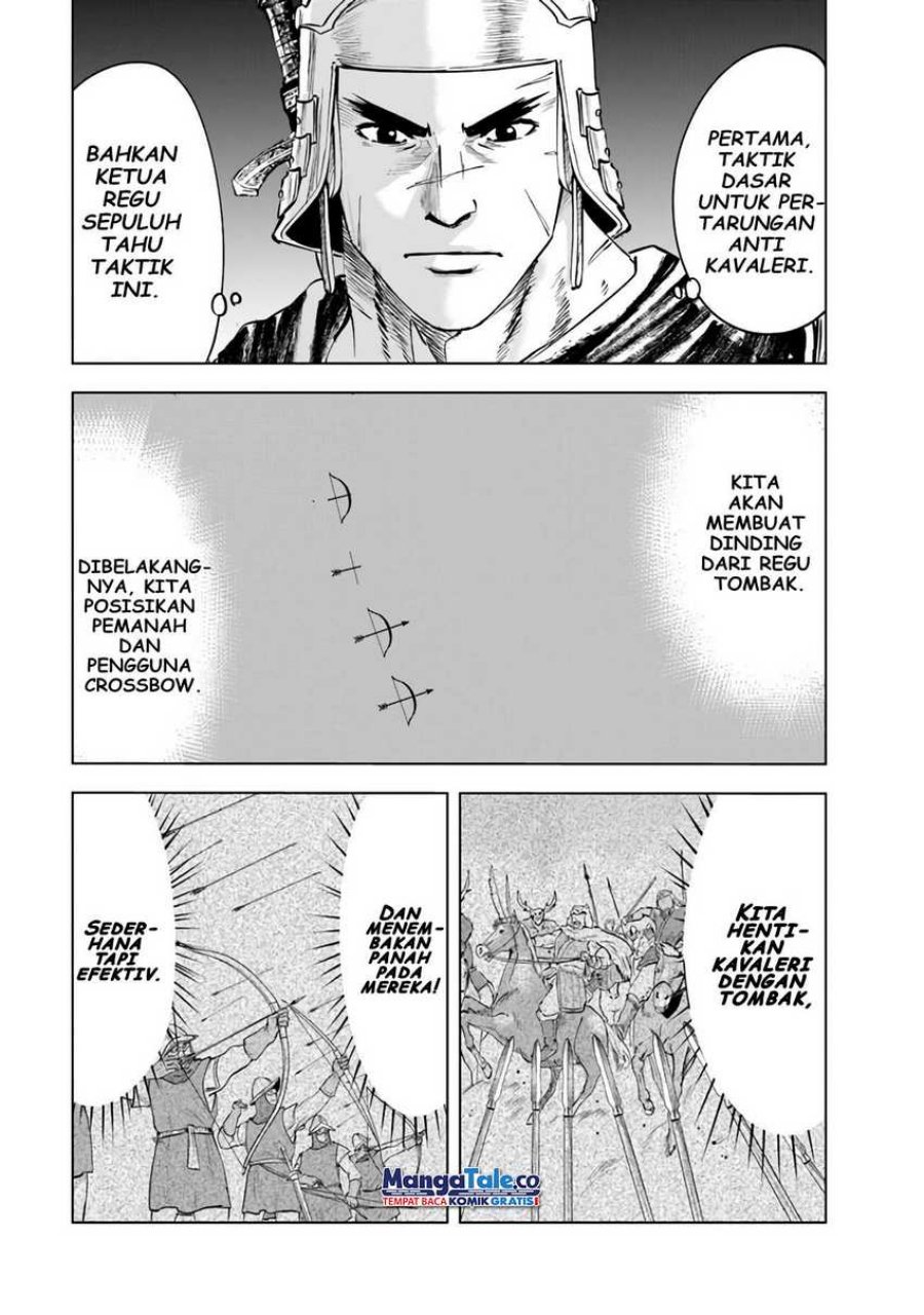 Oukoku E Tsuzuku Michi Chap 72 - Next Chap 73