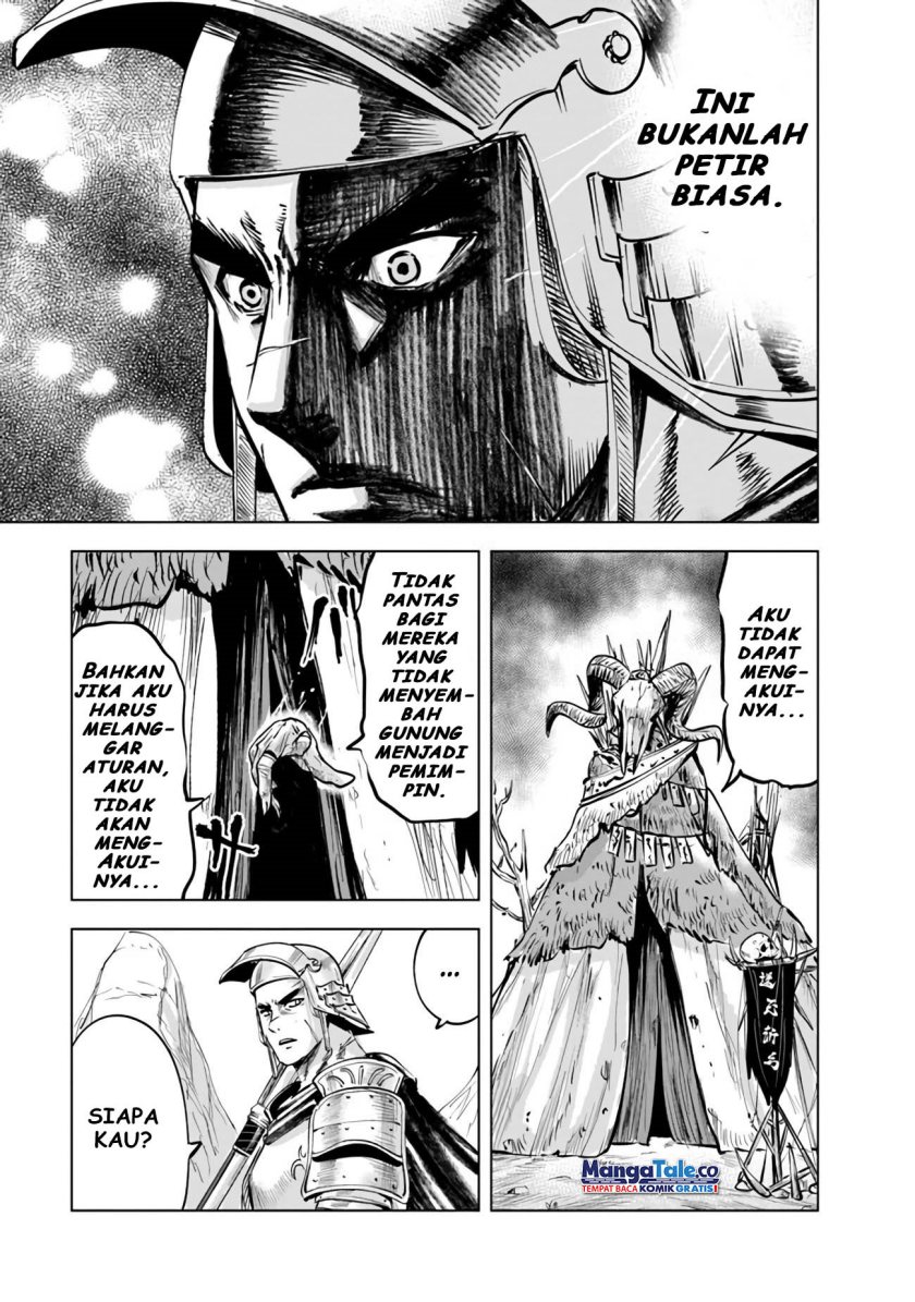 Oukoku E Tsuzuku Michi Chap 74 - Next Chap 75