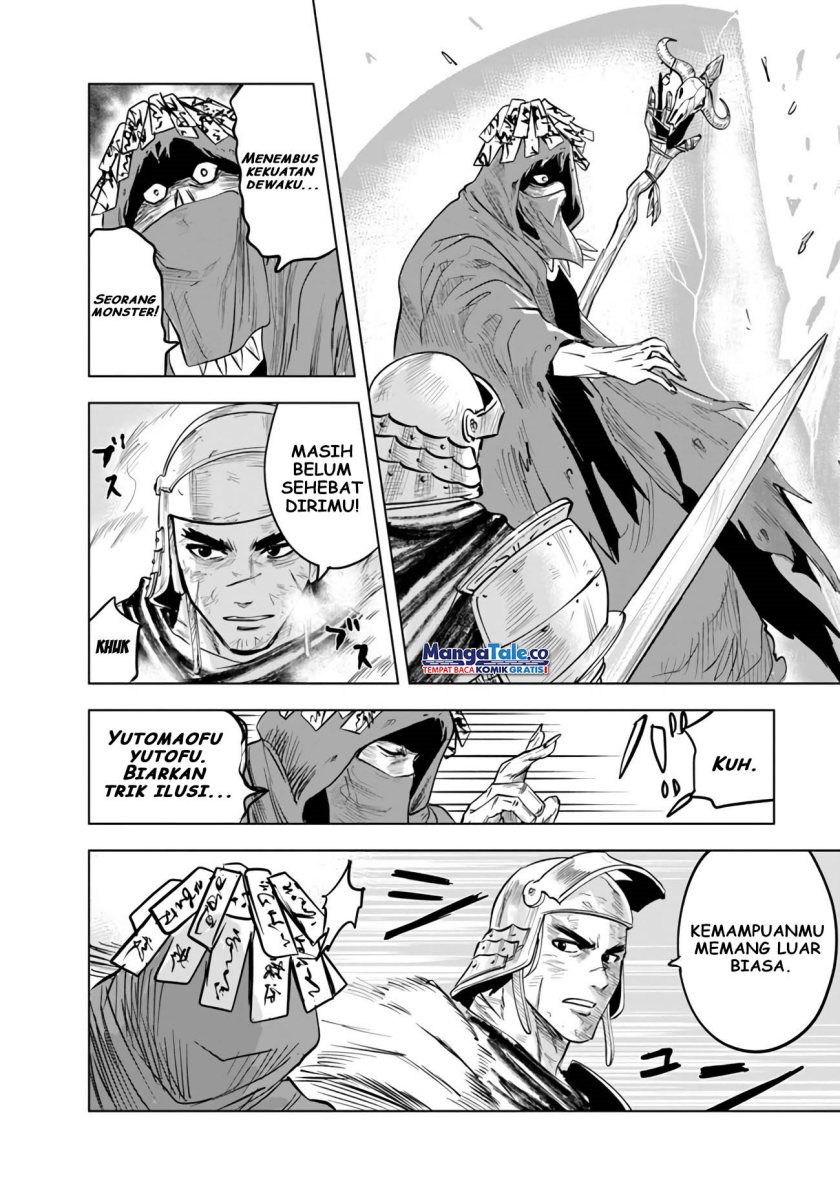 Oukoku E Tsuzuku Michi Chap 74 - Next Chap 75