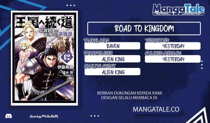 Oukoku E Tsuzuku Michi Chap 74 - Next Chap 75
