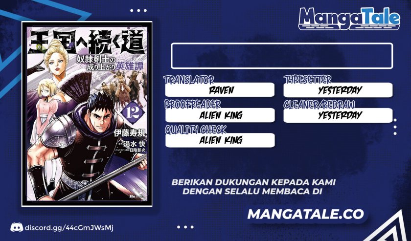 Oukoku E Tsuzuku Michi Chap 75 - Next Chap 76