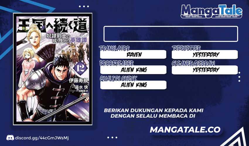 Oukoku E Tsuzuku Michi Chap 76 - Next Chap 77