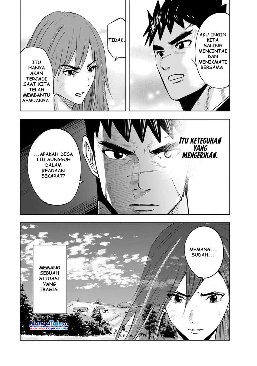 Oukoku E Tsuzuku Michi Chap 76 - Next Chap 77