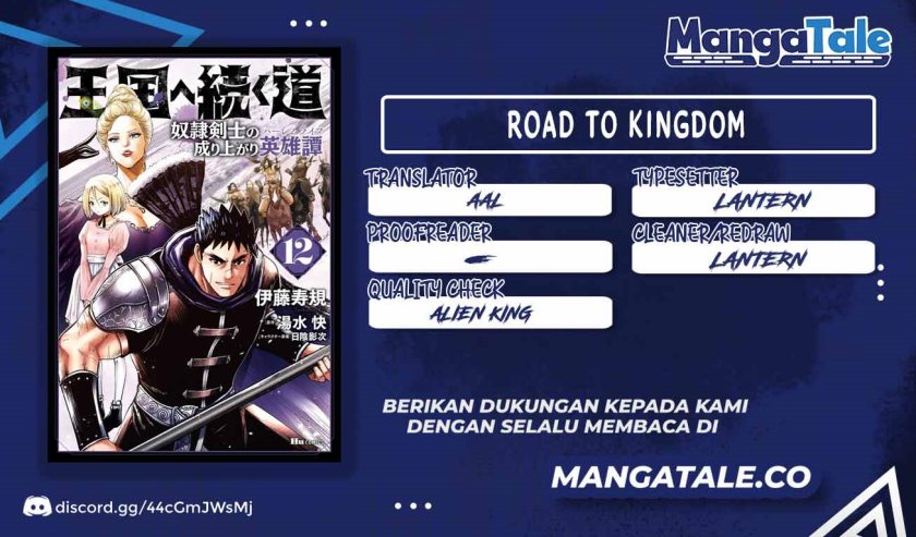 Oukoku E Tsuzuku Michi Chap 79 - Next Chap 80