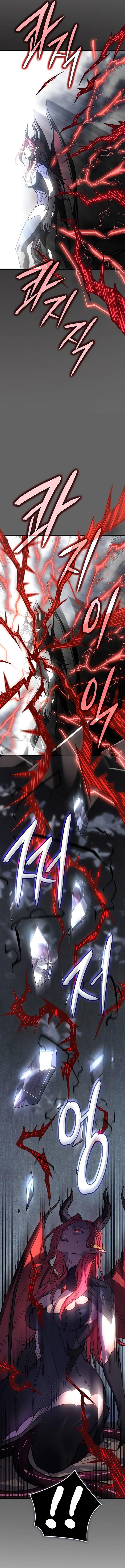 Regressing with the Kings Power Chap 40 - Next Chap 41