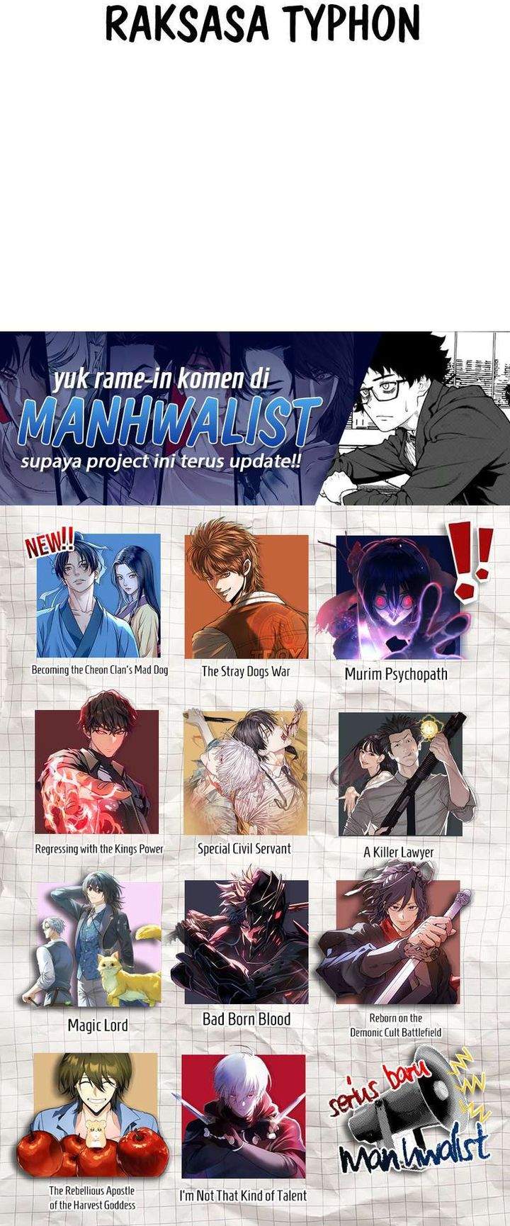 Regressing with the Kings Power Chap 130 - Next Chap 131