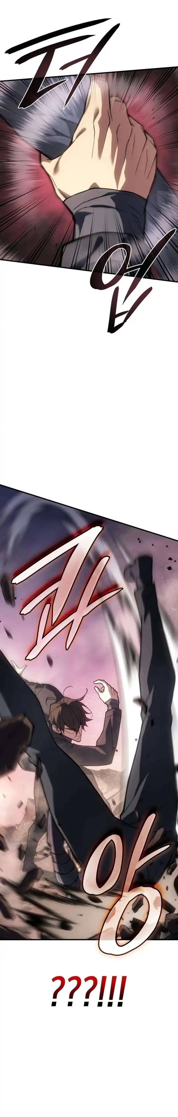 Regressing with the Kings Power Chap 121 - Next Chap 122
