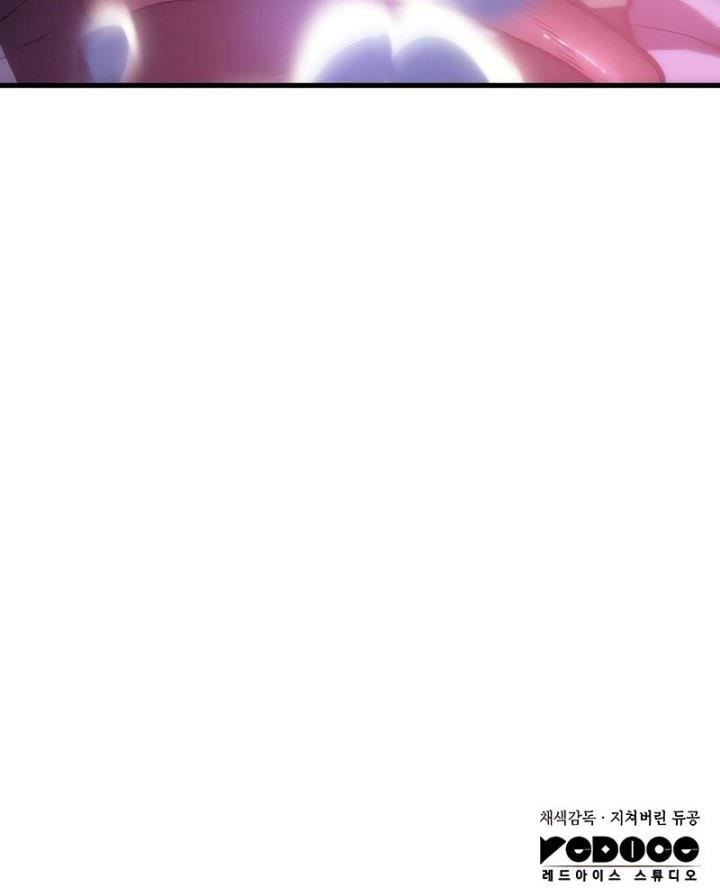 Regressing with the Kings Power Chap 39 - Next Chap 40