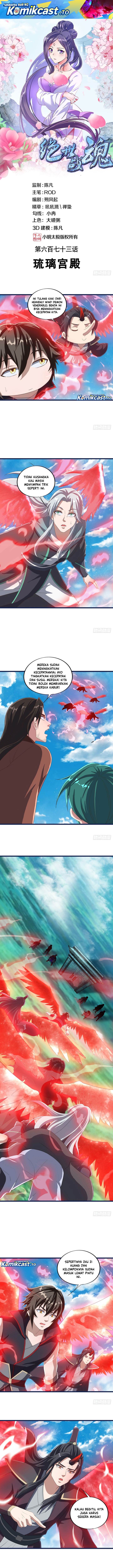 Peerless Soul Chap 682 - Next Chap 683