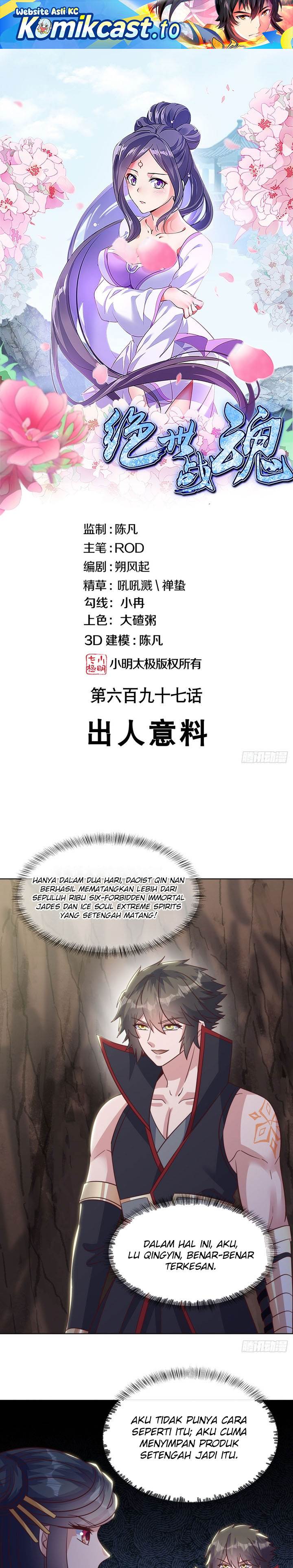 Peerless Soul Chap 706 - Next Chap 707